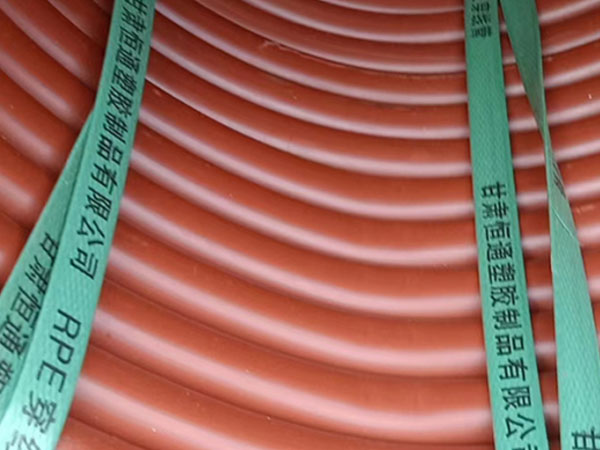 rpe西峰穿线管运用特性 rpe西峰穿线管运用特性